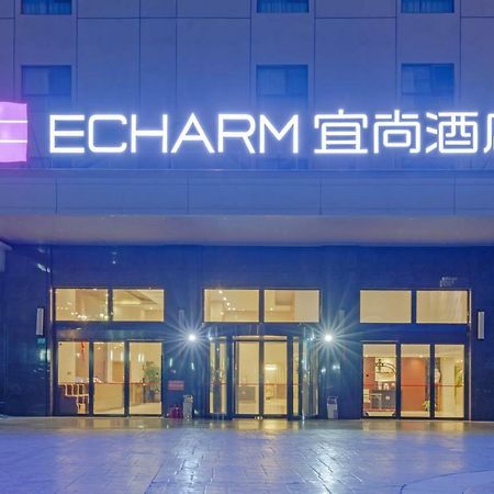 Echarm Hotel Shanghai Hongqiao Екстериор снимка