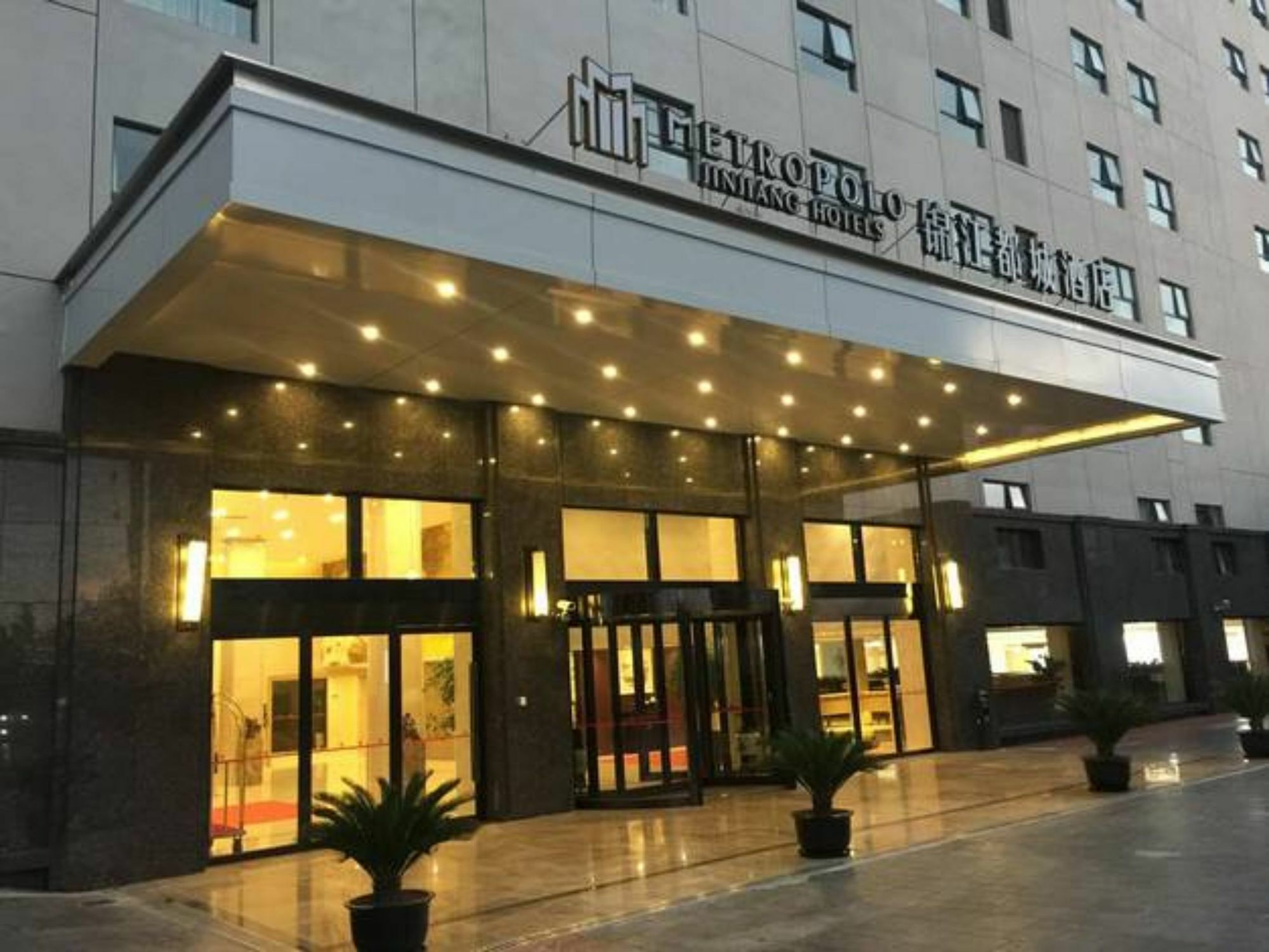 Echarm Hotel Shanghai Hongqiao Екстериор снимка