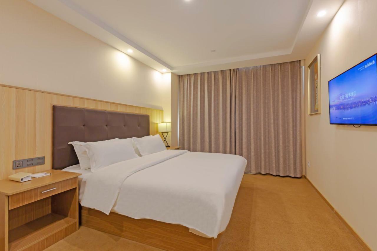 Echarm Hotel Shanghai Hongqiao Екстериор снимка
