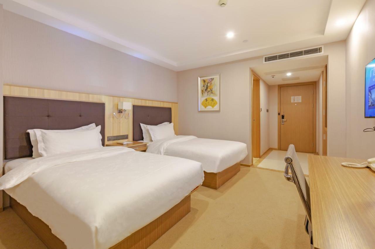 Echarm Hotel Shanghai Hongqiao Екстериор снимка