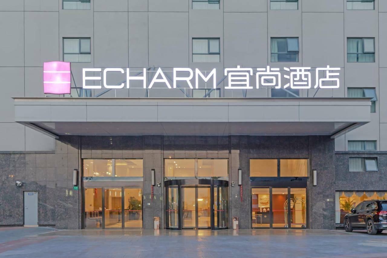Echarm Hotel Shanghai Hongqiao Екстериор снимка