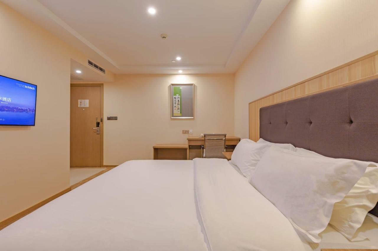 Echarm Hotel Shanghai Hongqiao Екстериор снимка