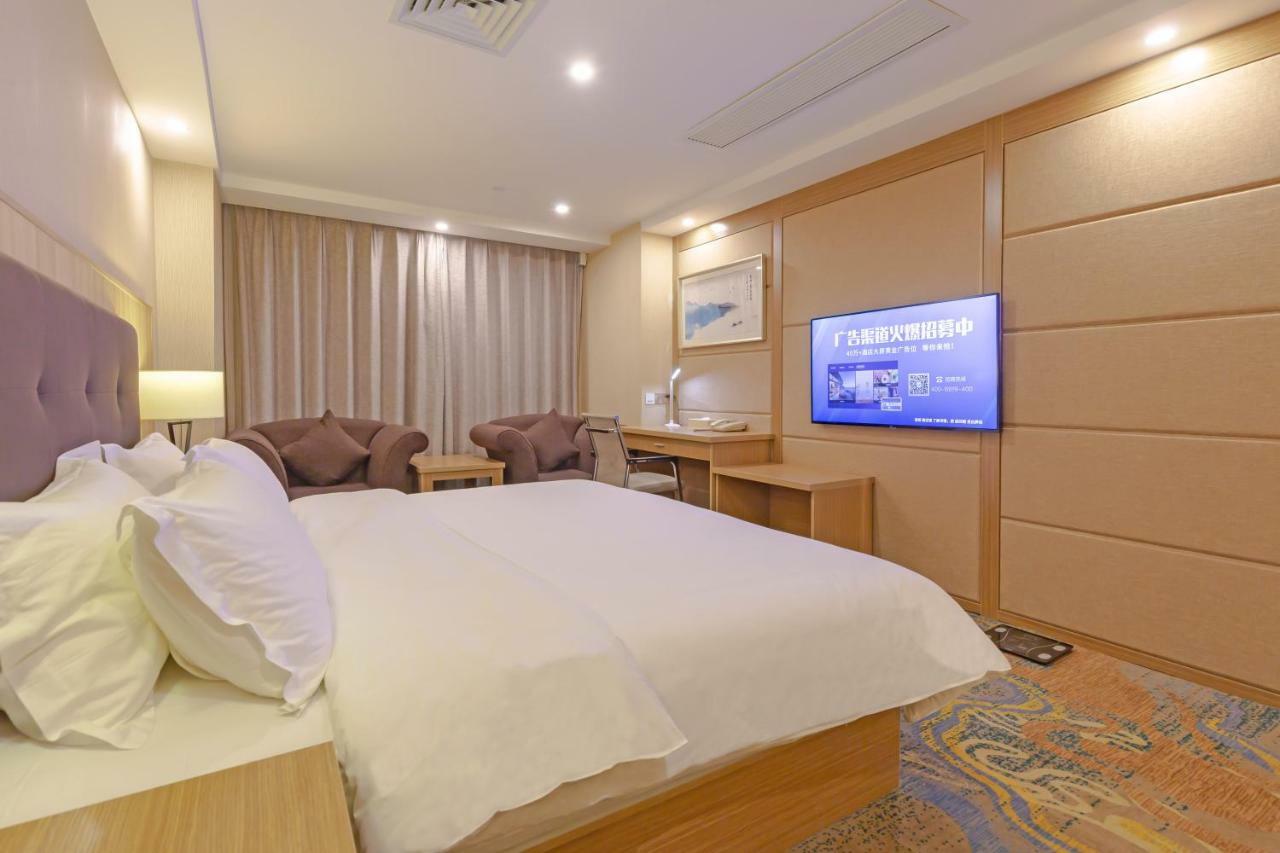 Echarm Hotel Shanghai Hongqiao Екстериор снимка