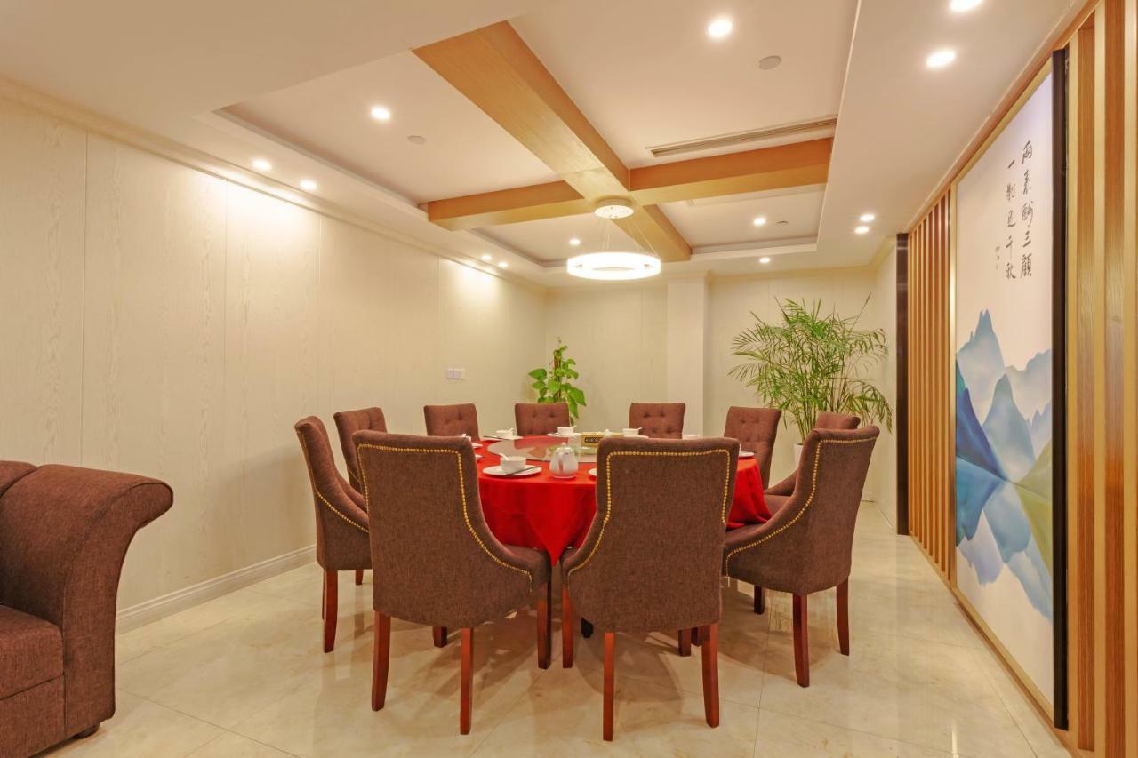 Echarm Hotel Shanghai Hongqiao Екстериор снимка