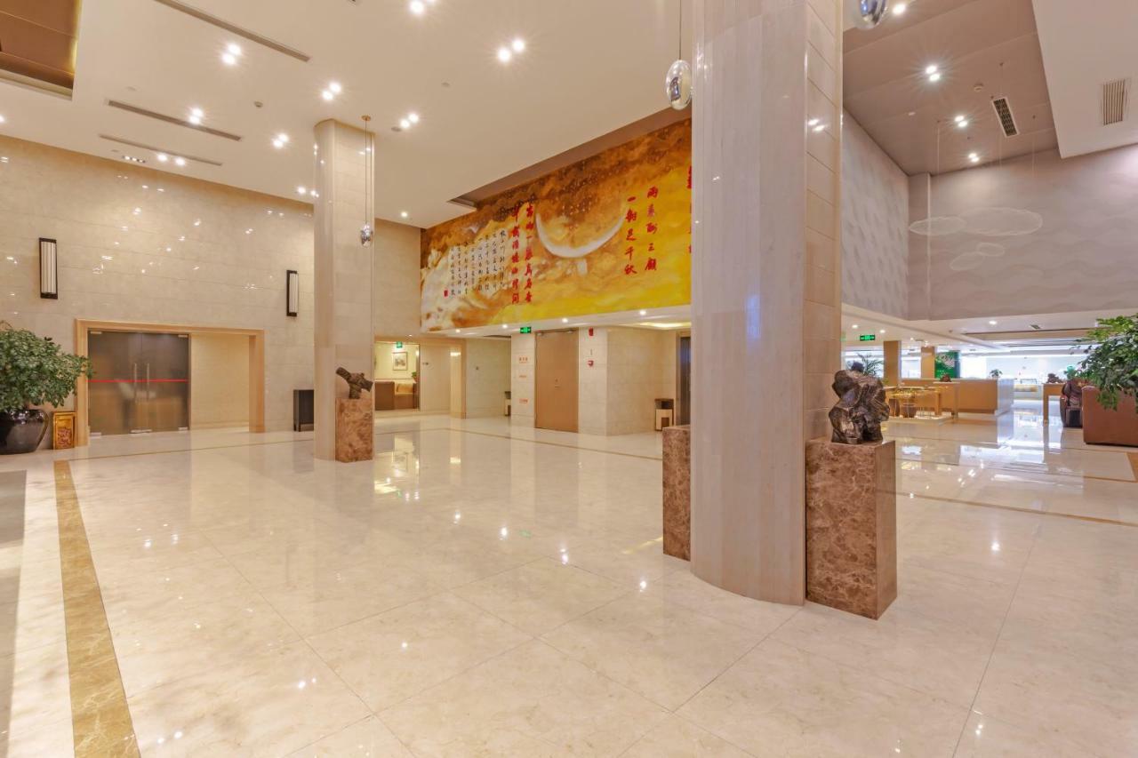 Echarm Hotel Shanghai Hongqiao Екстериор снимка