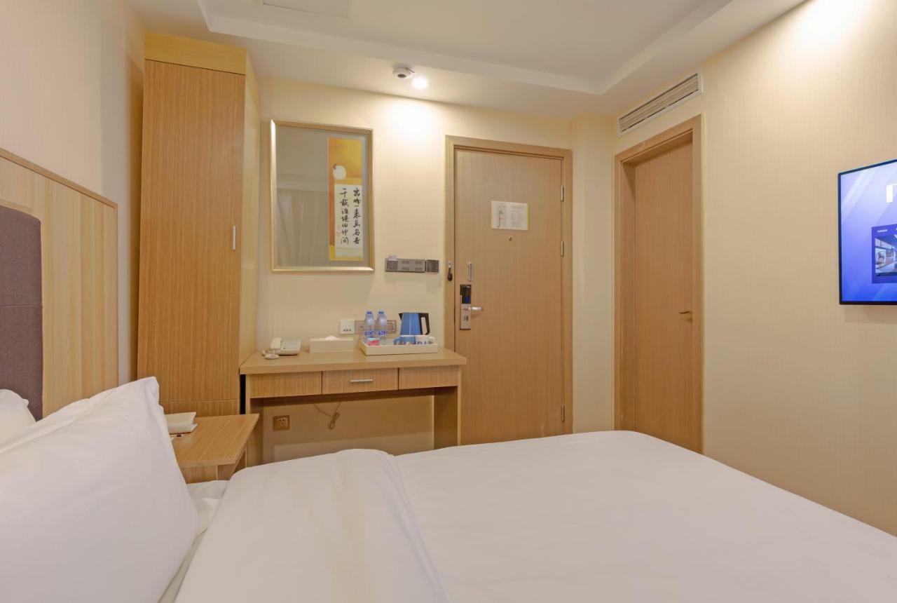 Echarm Hotel Shanghai Hongqiao Екстериор снимка