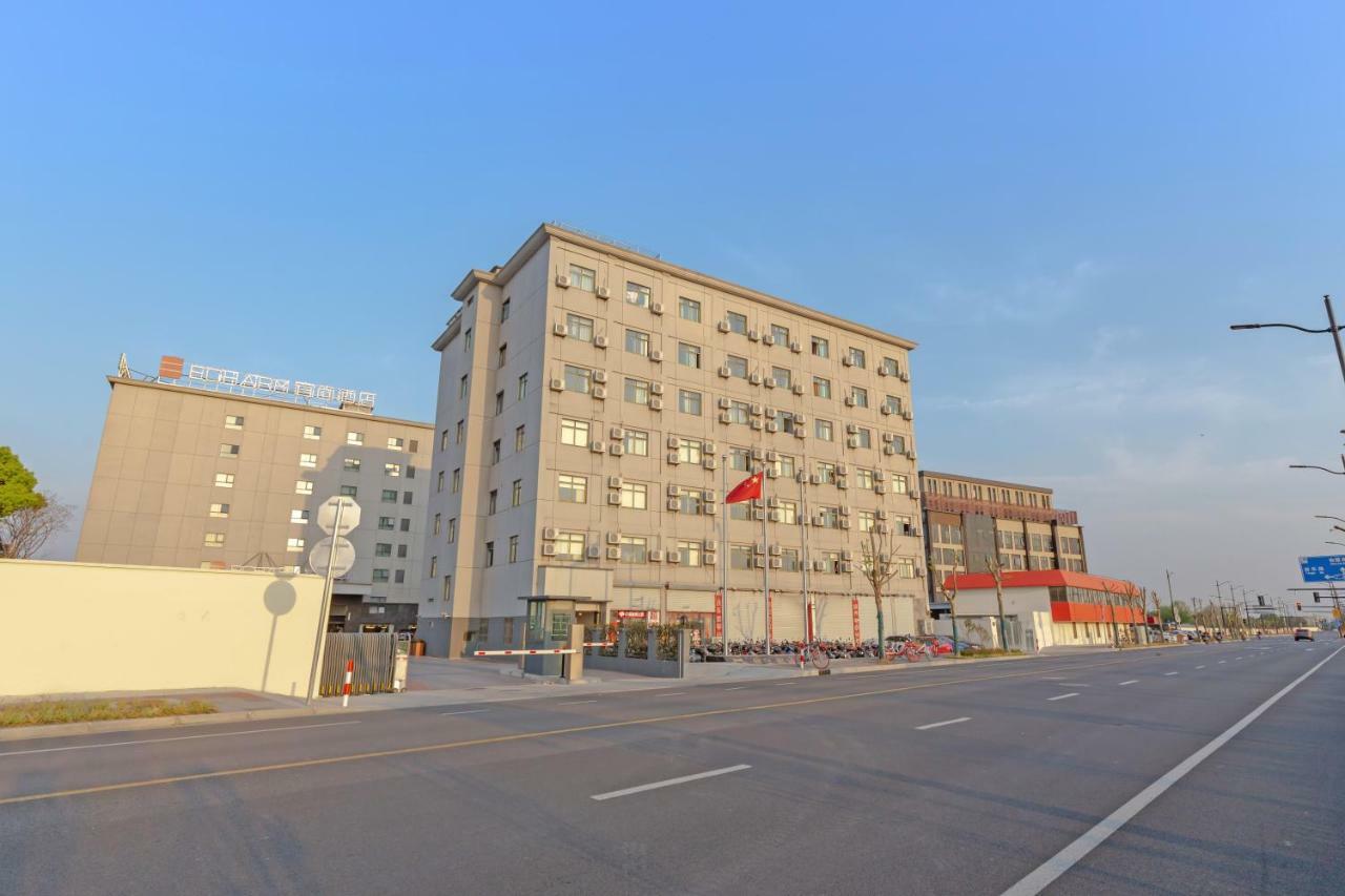 Echarm Hotel Shanghai Hongqiao Екстериор снимка
