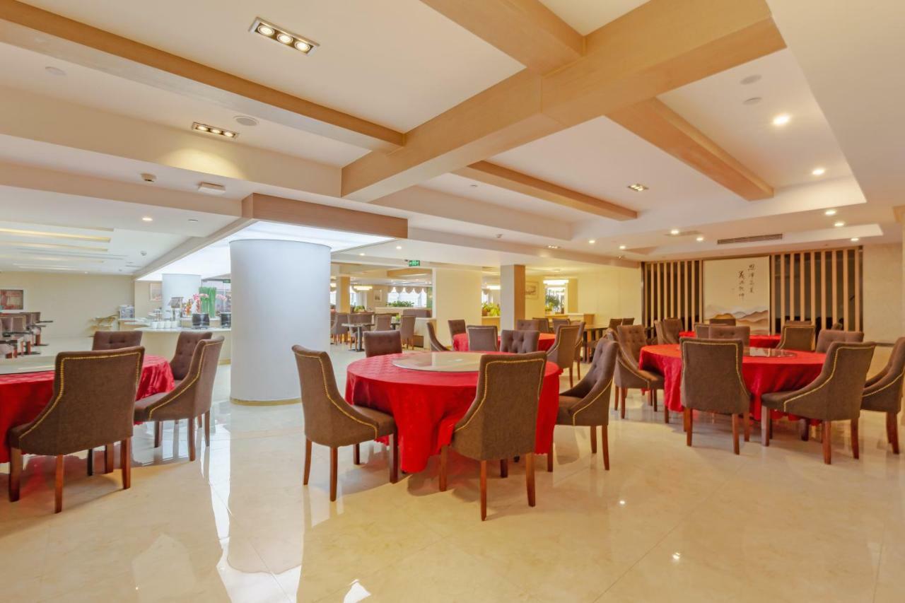 Echarm Hotel Shanghai Hongqiao Екстериор снимка
