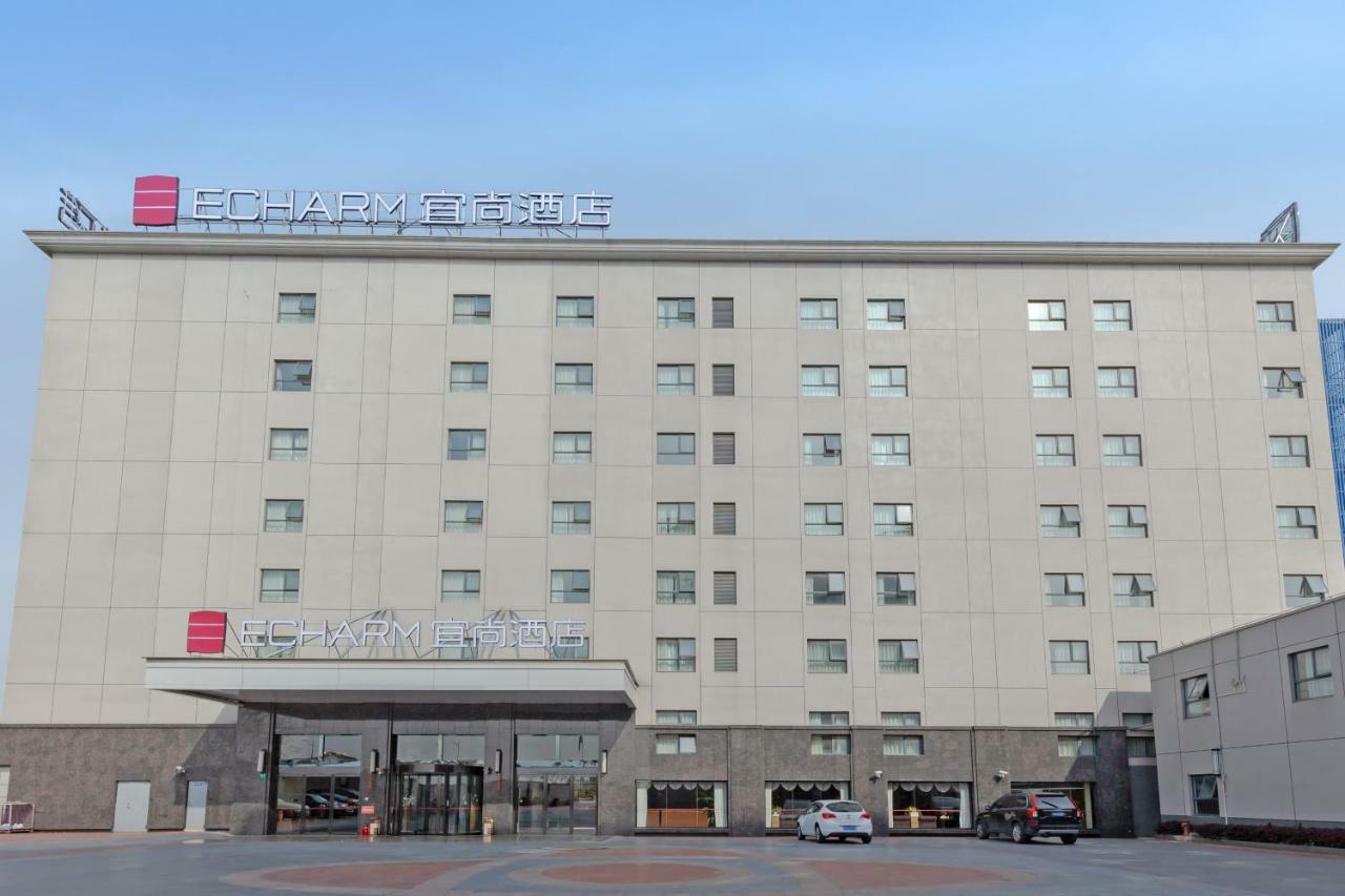 Echarm Hotel Shanghai Hongqiao Екстериор снимка