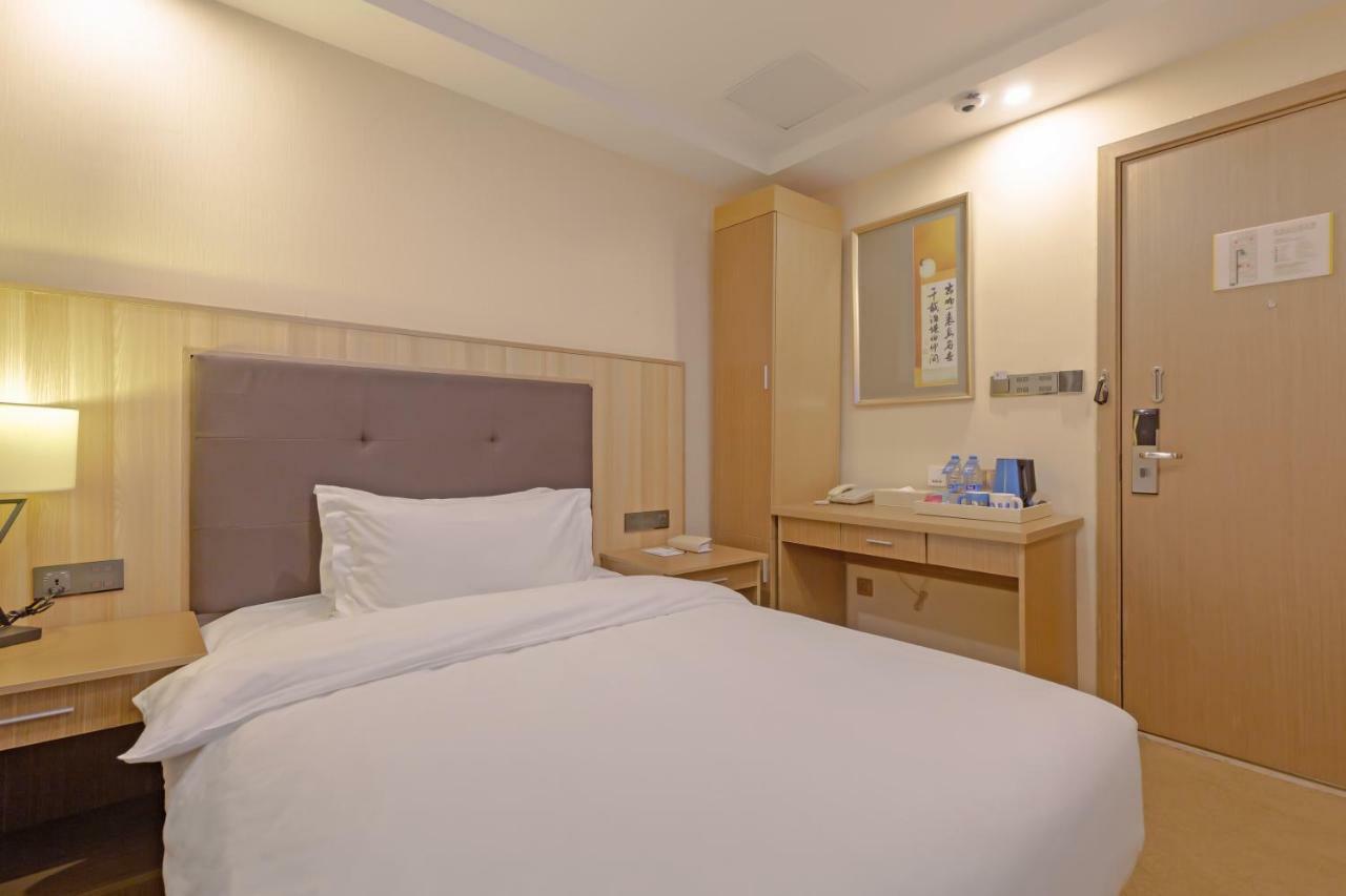 Echarm Hotel Shanghai Hongqiao Екстериор снимка