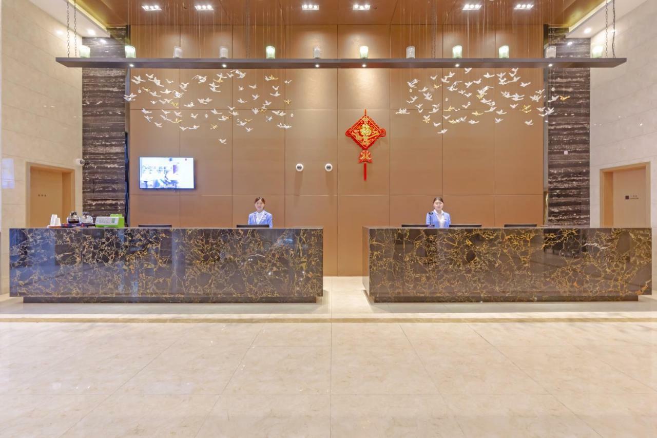 Echarm Hotel Shanghai Hongqiao Екстериор снимка