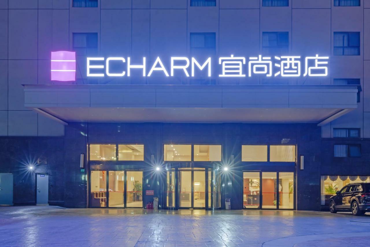 Echarm Hotel Shanghai Hongqiao Екстериор снимка