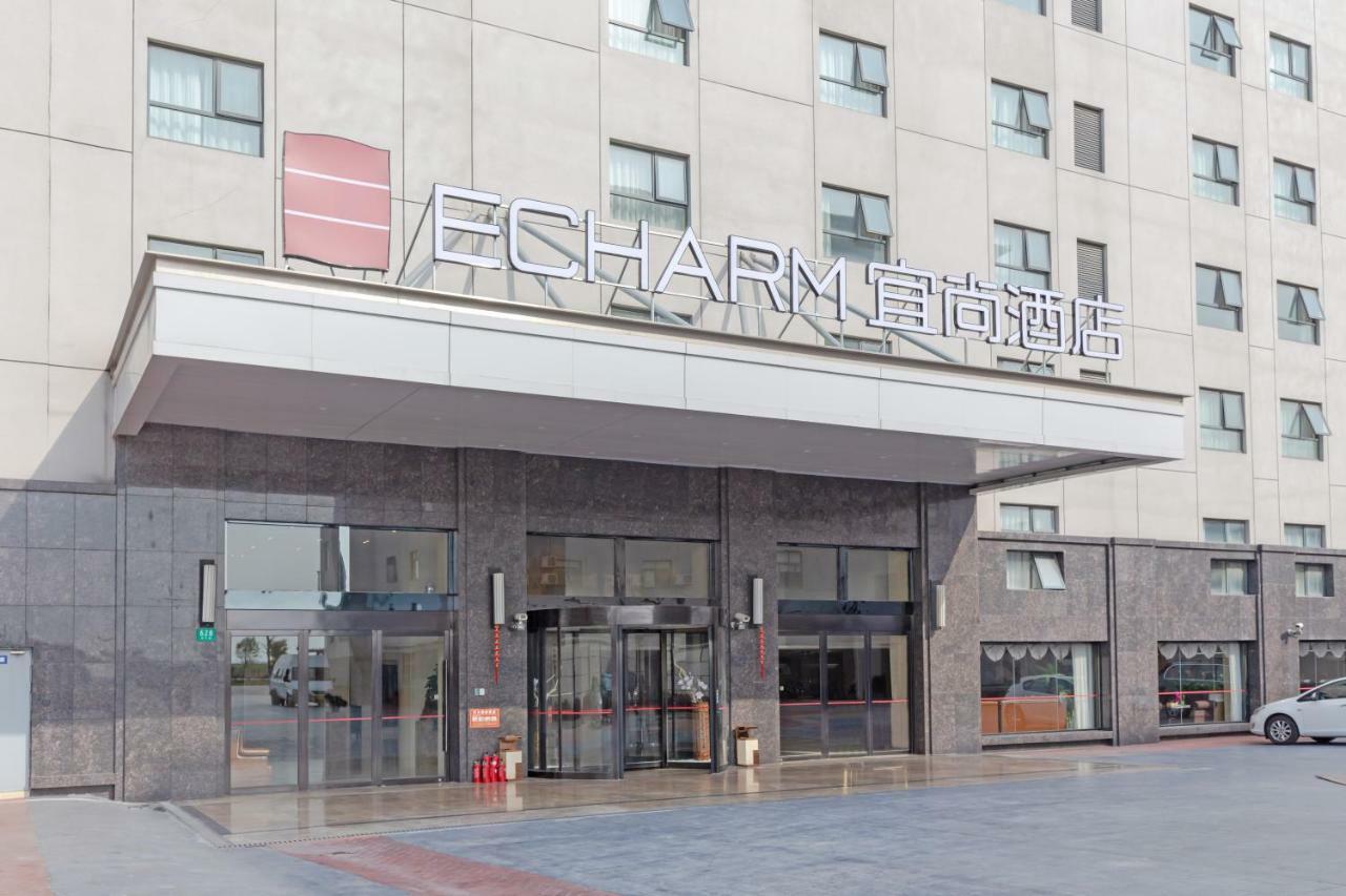 Echarm Hotel Shanghai Hongqiao Екстериор снимка